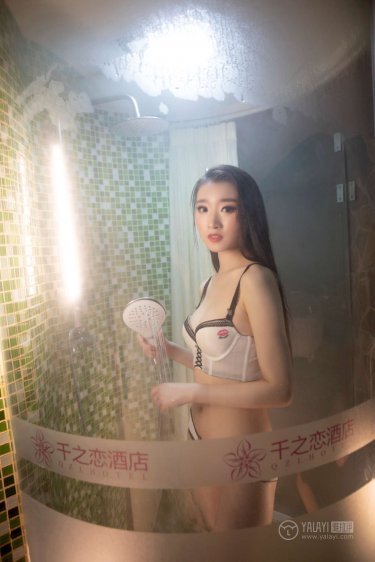 女医明妃传第49