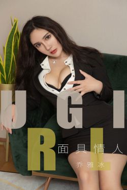 穿成大着肚子的女配